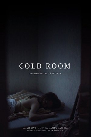 Cold Room