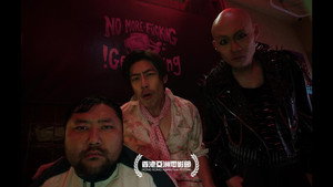 Angel Infinity still 2