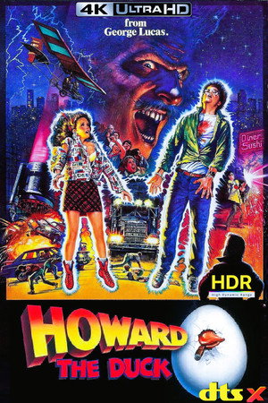 Постер фильма «Говард-утка (1986)» — (21 из 63)