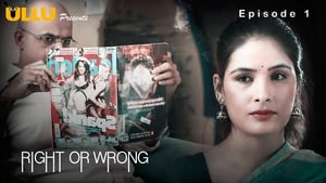 Right Or Wrong: 1×1
