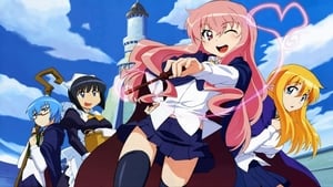 Zero no Tsukaima อสูรรับใช้ของยาย 0 สนิท ภาค1-4 พากย์ไทย