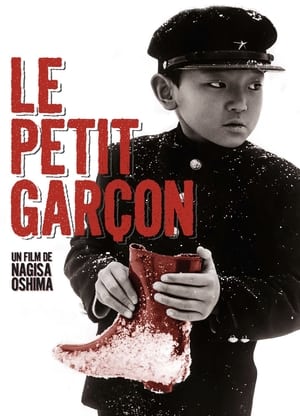 Image Le Petit Garçon