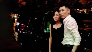 Thầy Giáo Thể Chất