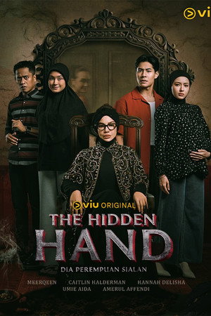 Dia Perempuan Sialan