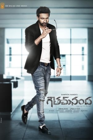 Goutham Nanda poster