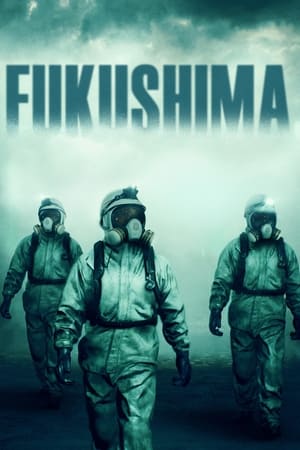 Fukushima stream