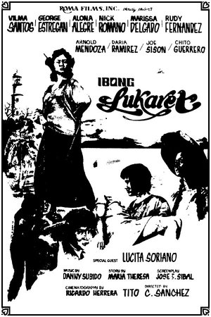 Poster Ibong Lukaret 1975