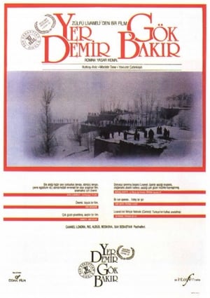 Yer Demir Gök Bakır