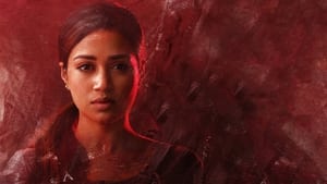 Bloody Mary (2022) Sinhala Subtitles