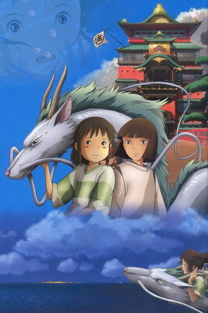poster Spirited Away