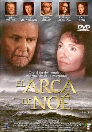 Poster El arca de Noé 1999