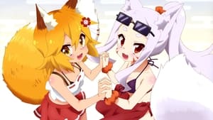 Sewayaki Kitsune no Senko-san