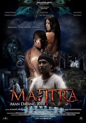 Poster Mantra (2010)