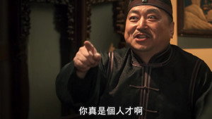 Épisode 3