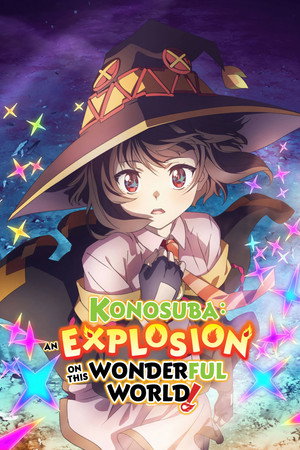 KONOSUBA – An Explosion on This Wonderful World! 36