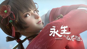 Episódio 6 - Immortality [Yong Sheng]