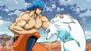 Toriko: 1×22