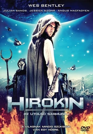 Poster Hirokin 2012