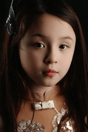 Reina Kinsman portrait