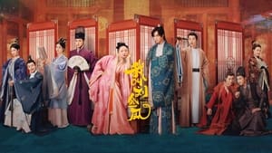 The Legendary Life of Queen Lau (2022) มเหสีป่วนรัก_th-cn