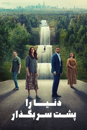 <Images posters
