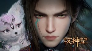 Tales of Herding Gods Season 1 Episode 44 Free Download