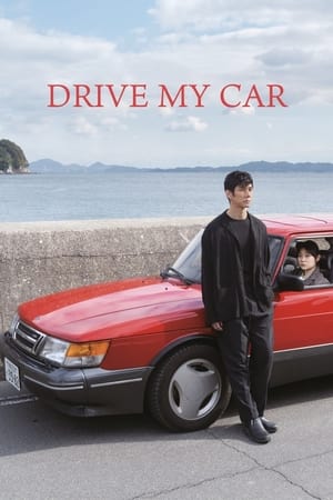 Drive My Car cover