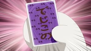 Reiwa no Di Gi Charat Cap 13