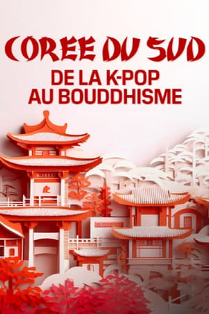 Poster Corée du Sud, de la K-pop au bouddhisme (2022)