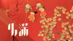 Episódio 5 - Desça o poço - Contos Populares Yao-chineses