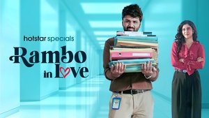 Rambo in Love
