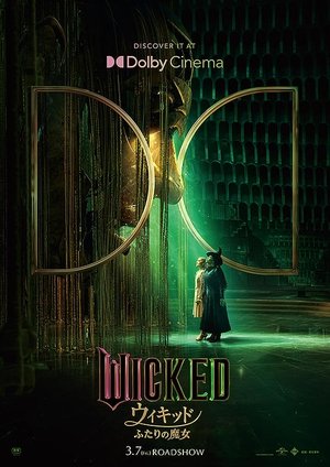 poster Wicked