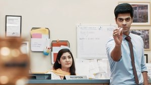 The Office: 1×9