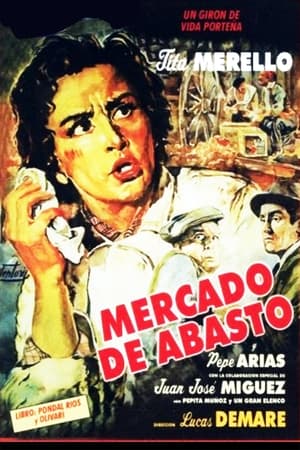 Poster Mercado de abasto (1955)