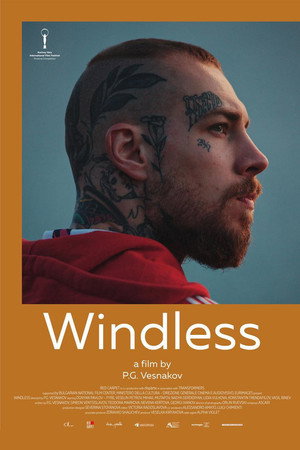 Windless 19