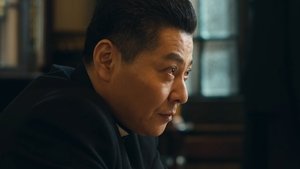Épisode 11