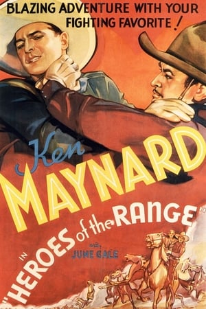 Poster Heroes of the Range 1936