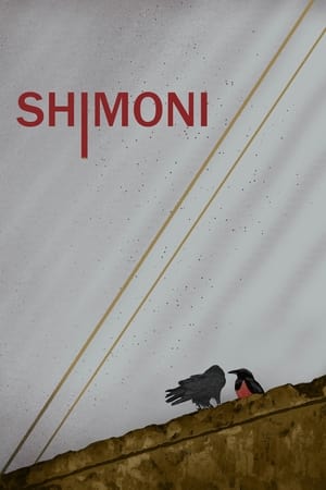 Poster Shimoni (2022)