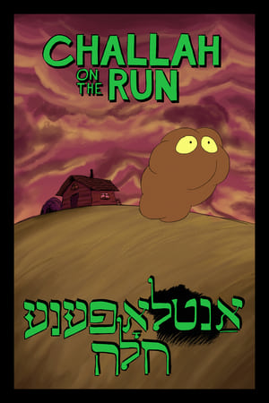 Poster Challah on the Run (2023)
