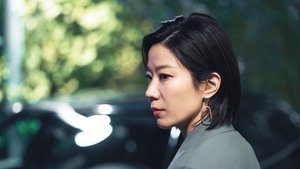 Search: WWW (2019) Korean Drama