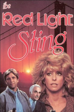 Poster The Red-Light Sting 1984