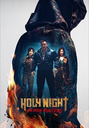 poster Holy Night: Demon Hunters