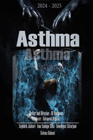 The Asthma