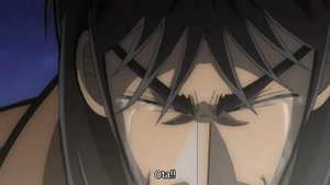Kaiji: 1×13