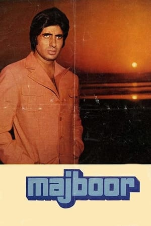 Poster Majboor (1974)