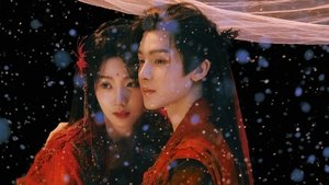 Love in the Clouds (2025)