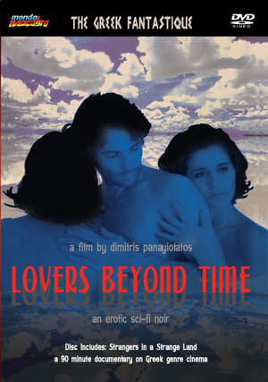 Poster Lovers Beyond Time (1990)