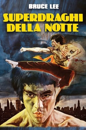 Poster Superdraghi della Notte 1976