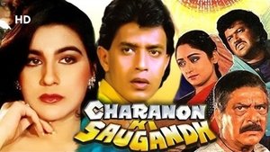 Charanon Ki Saugandh 1988 Hindi Full Movie Download | JIO WebRip 1080p 9GB 5GB 720p 1.5GB 480p 700MB