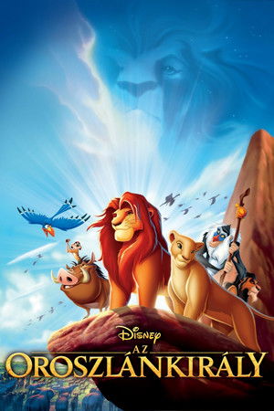 poster The Lion King
